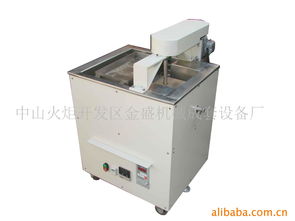 中山火炬开发区金盛机械成套设备厂 熔锡炉与高拍仪产品全解析