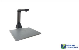 方正Q1200高拍仪 广州热销，立体扫描新体验