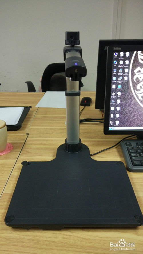 良田高拍仪HSPS V5.0功能使用指南 高效文档处理利器